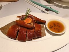-火璽·園