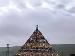 -日月山景区