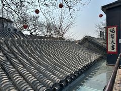 -糖房咖啡(南锣鼓巷店)