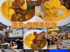 -杭州湖滨银泰in77