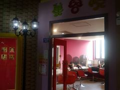 -成都星期8小镇(江宁南路店)