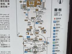 -普陀宗乘之庙(小布达拉宫)