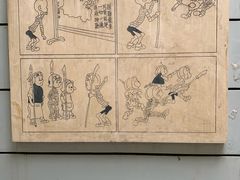 -张乐平故居