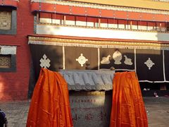 -小昭寺