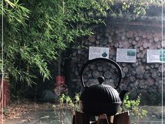 -田德能咖啡博物馆