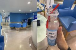 -天津和睦家医院