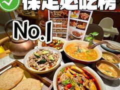 -同乐馆(阳光店)