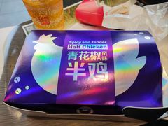 -麦当劳(杭州文三路店)