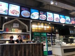 -直隶安家牛肉罩饼(建华店)