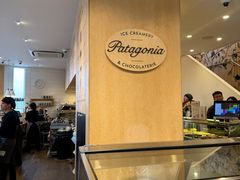 -Patagonia Chocolates(皇后镇店)