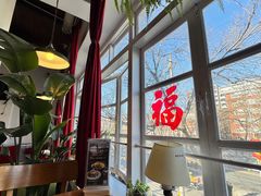 -雕刻时光咖啡馆(北师大店)