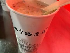 -清真老马家国华牛奶鸡蛋醪糟(正宁路店)