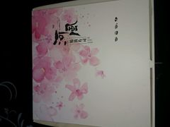 -河风精致寿司(太原店)