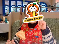 -Aqua Oasis 水天堂(相城天虹商场店)