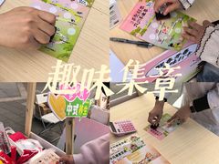 -武汉荟聚