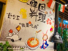 -牛人·雪花牛·木炭烤肉(昆山陆家店)