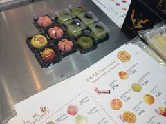 -知味观(湖滨店)