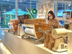 -% Arabica阿拉比卡咖啡(前滩太古里店)