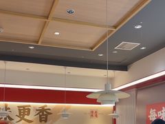 -每味每客·重庆麻辣烫(国泰店)