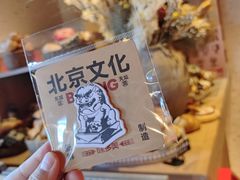 -味多美·北京面包工坊(天坛店)