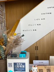 点击看大图 -宥莉·ULLY 痘敏肌•科技皮肤管理中心
