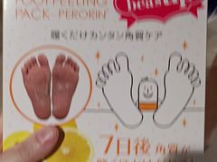 -万宁(新城市广场店)