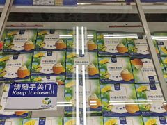 -麦德龙(京顺路商场店)