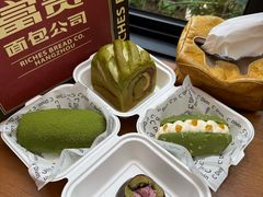-富贵面包公司(运河店)