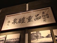 -辛亥革命纪念馆