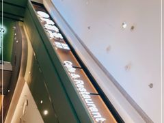 -萨莉亚意式餐厅(杭州西溪龙湖天街店)