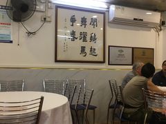 大堂-文记壹心鸡(宝华路店)
