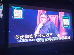 -魅KTV·AI辅唱(人民广场旗舰店)