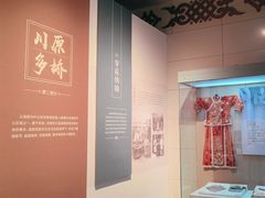 -呼伦贝尔民族博物馆