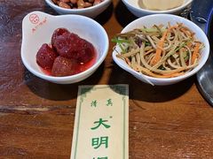 -大明铜锅·烤涮坊·烧烤(新开路店)