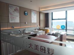 -大美母婴月子中心(虹桥店)