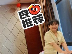 -大唐盲人按摩中心(怀宁路新粮仓店)