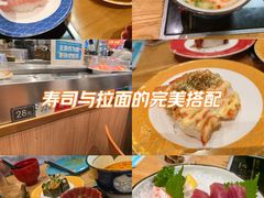 -晴季寿司(延河路万达广场店)