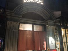 -小隐(淮海路店)