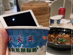 -洪长兴(广西北路店)
