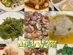 -山东八大碗山东老字号