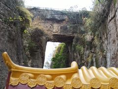 -天生桥景区