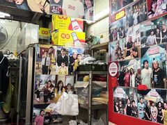 -梓记牛什(總店)