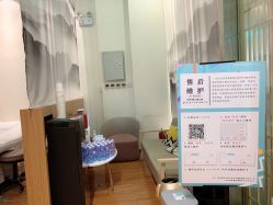 -久匠·纹眉纹绣半永久