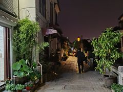 -八珍手工水饺·妈妈的爱(传芳巷店)