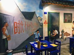 -马路边边·成都串串(翠柏路店)