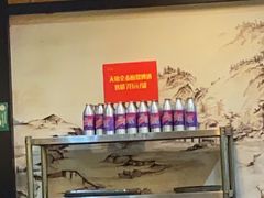 -天怡·鱼工厂(临江店)