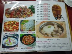 菜单-老地方烤鱼(乌石浦店)