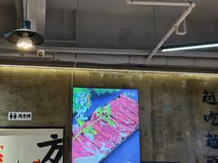 -谭三娘鲜切牛肉自助火锅(九眼桥总店)