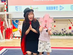 -金豆子幼稚园