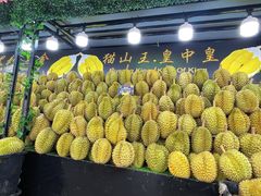-榴莲一条街